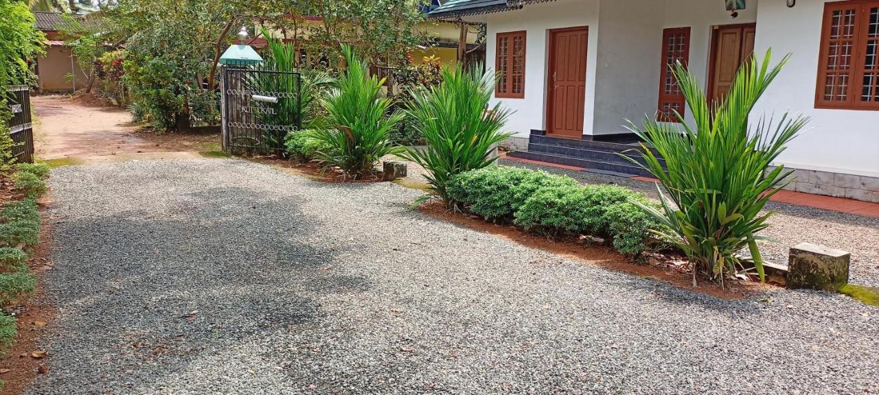 Kuttickattil Gardens Homestay Kottayam Ngoại thất bức ảnh
